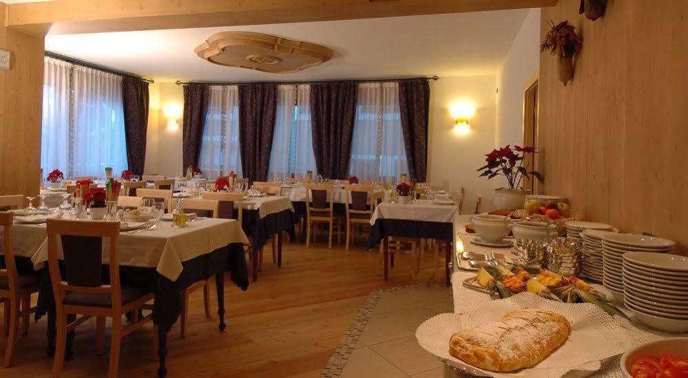 Pedranzini Hotel